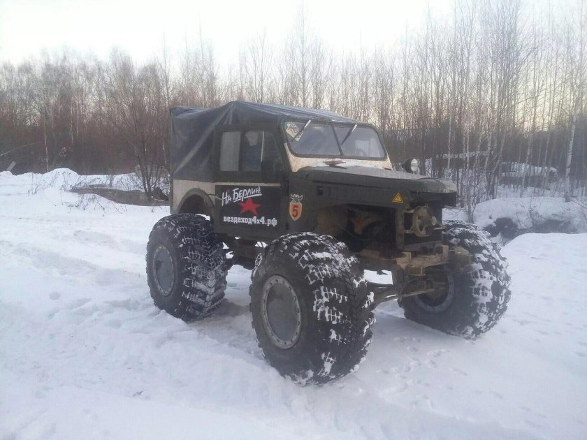 Вездеход Емеля