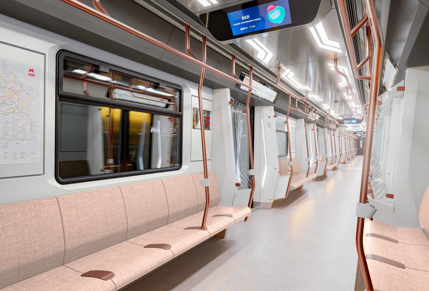 Новый Метропоезд Москва 2020