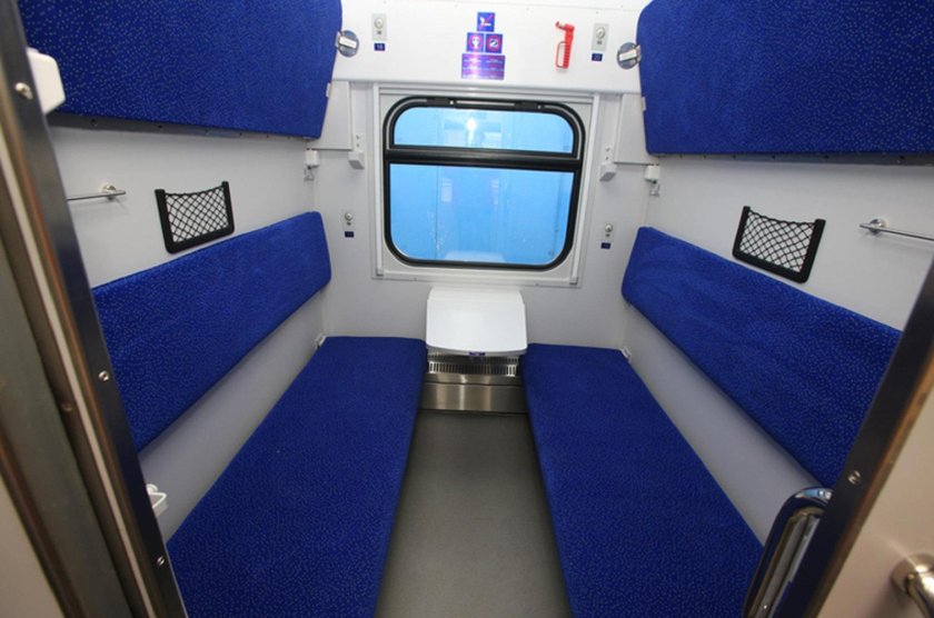 Новый купейный вагон РЖД