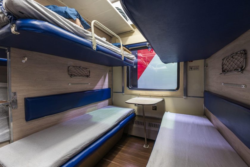 Вагон Таврия плацкарт