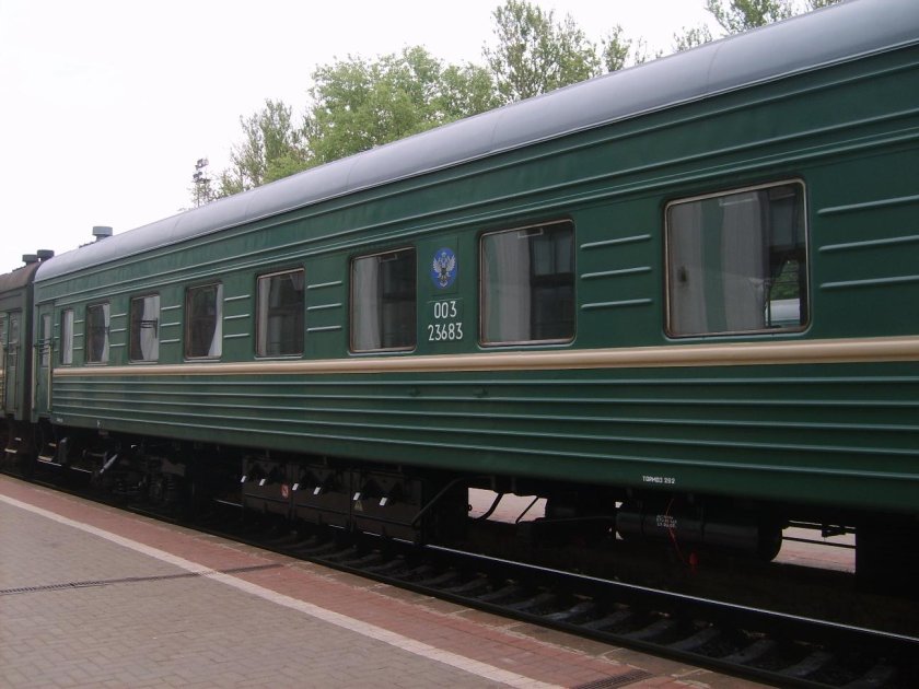 Вагон Аммендорф 47 к