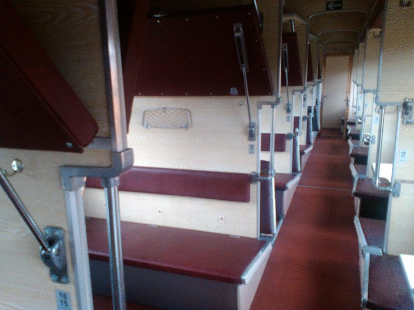 Вагон РЖД плацкарт