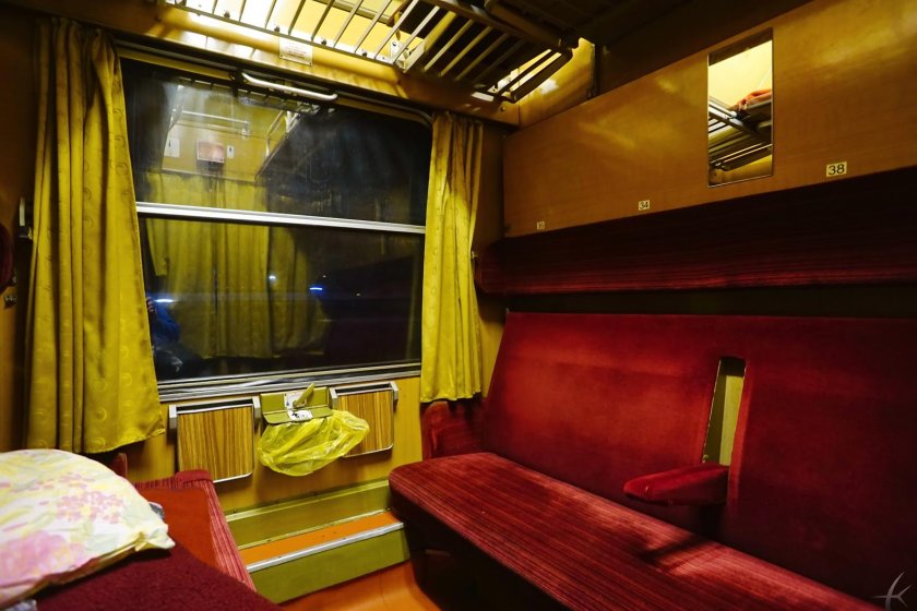 Вагон Аммендорф купе