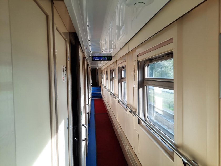 Поезда вагоны