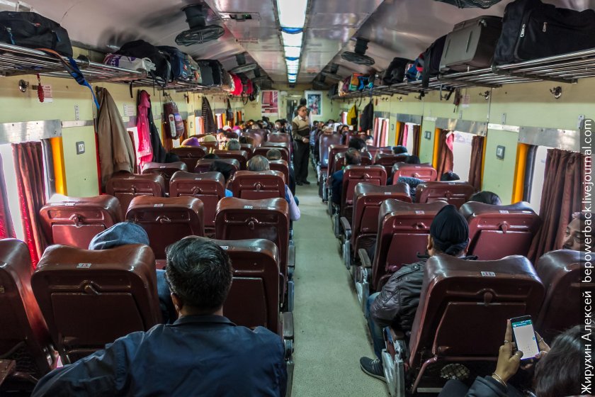 Общий вагон РЖД