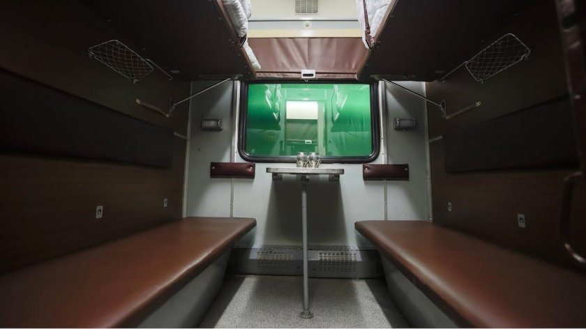 Вагон Аммендорф купе