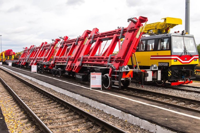 Завод Ремпутьмаш Калуга