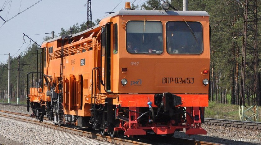 Выправочно-подбивочно-рихтовочная машина ВПР-02м