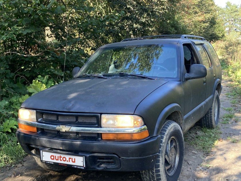 Chevy Blazer 1997 Blue