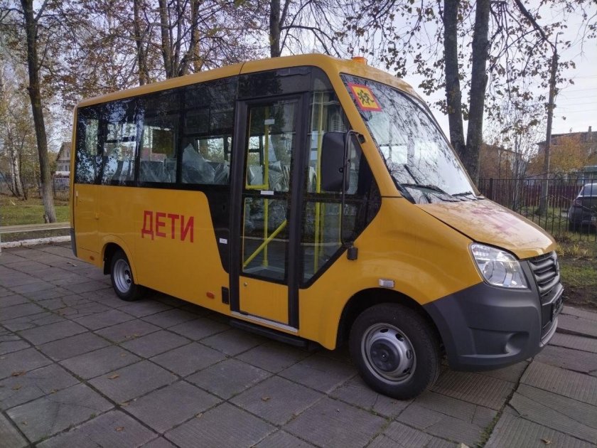 Автобус лицей 369