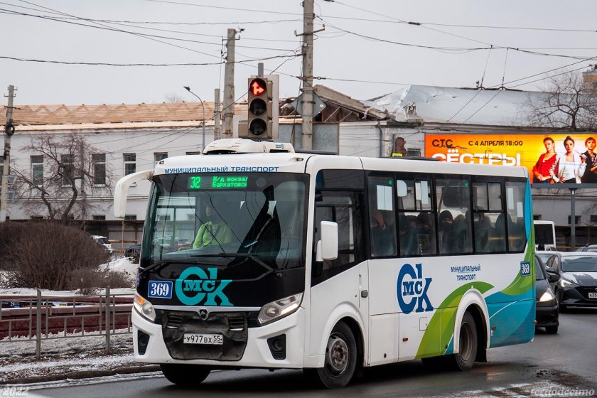 Общественный транспорт Омск