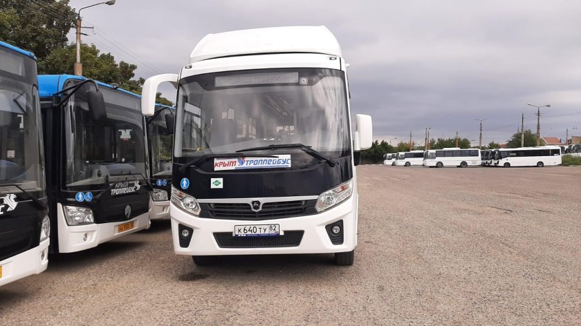 РК Крымтроллейбус ГУП