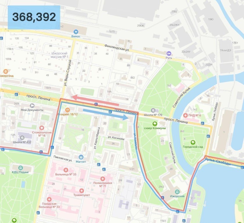 Колпино автобусы маршруты