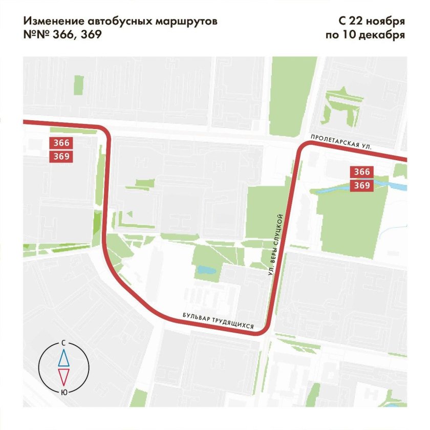 Маршрут 366 автобуса Колпино