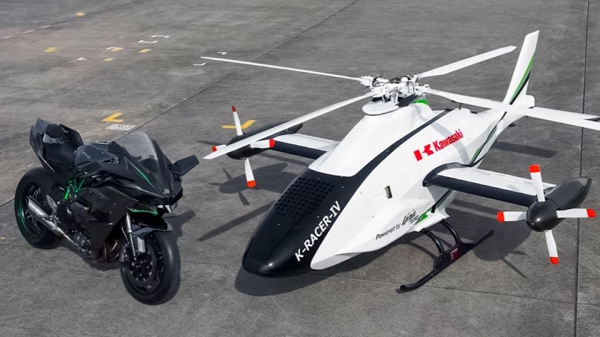 БПЛА Кавасаки