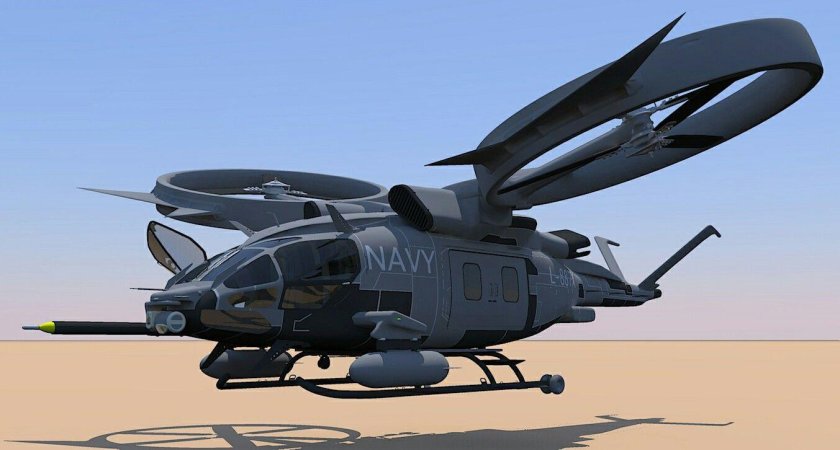 Концепты конвертоплан будущего