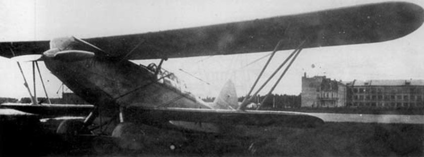 Самолёт p1 Поликарпово