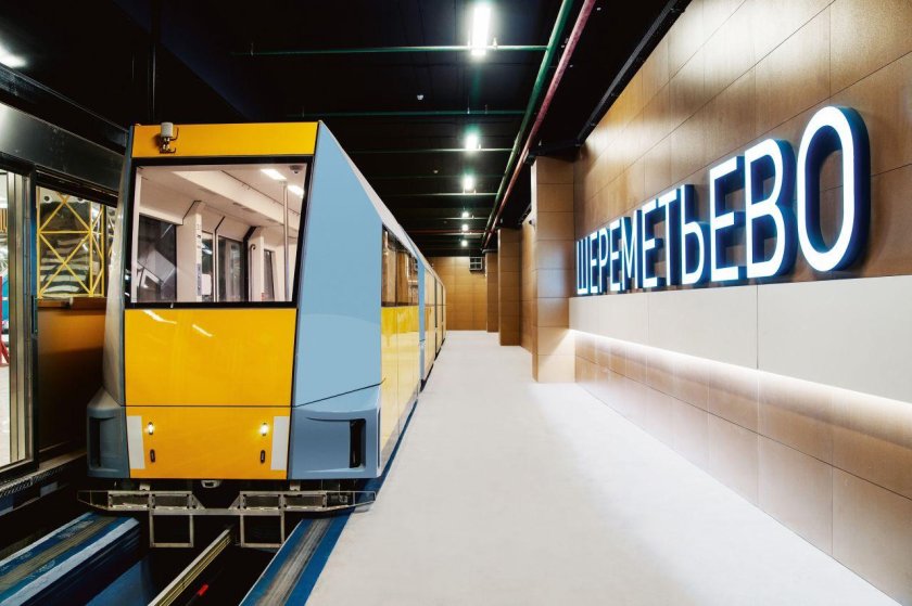 Аэропорт Шереметьево поезд между терминалами