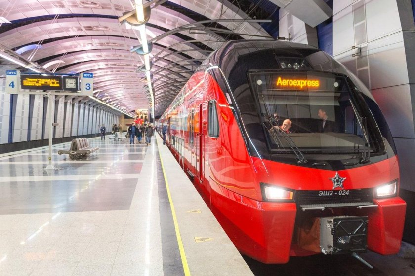 Аэроэкспресс Москва