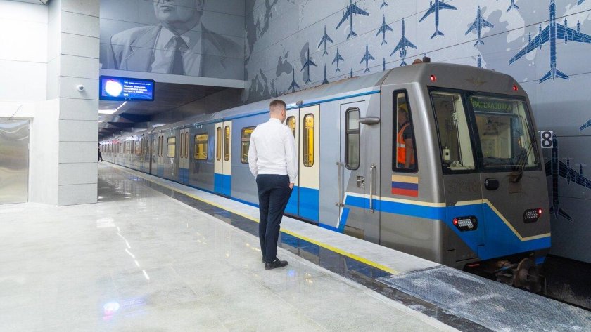 Метро Казань