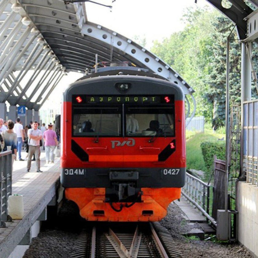 Станция аэропорт Домодедово