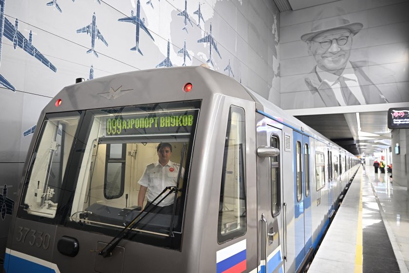 Метро Казань