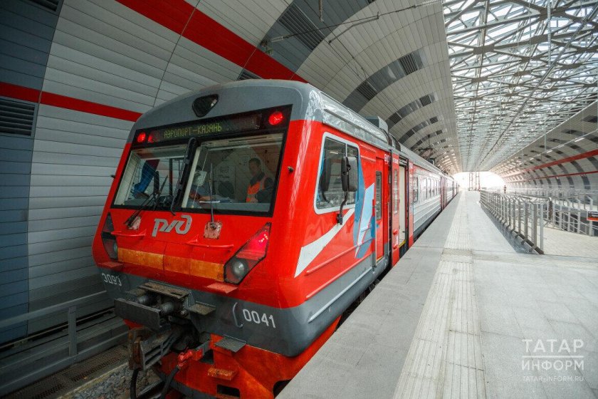 Электричка аэропорт казань