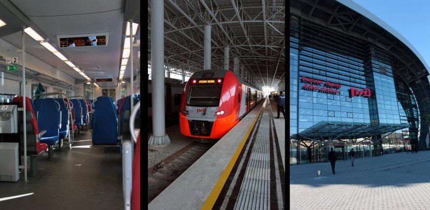 ЖД Адлер аэропорт Ласточка