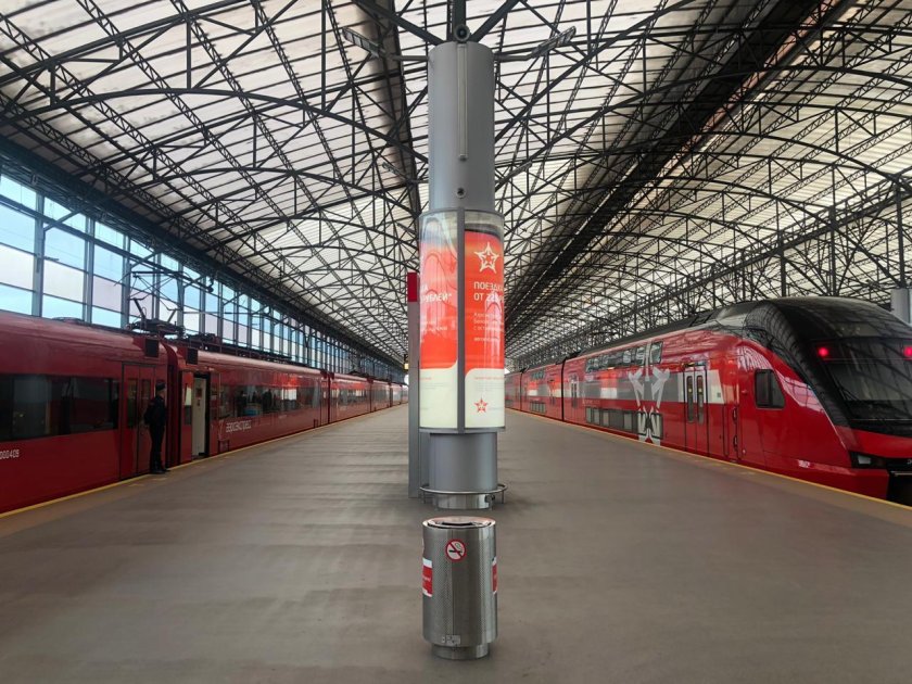 Штадлер Шереметьево Аэроэкспресс