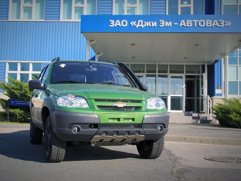 Нива тундра