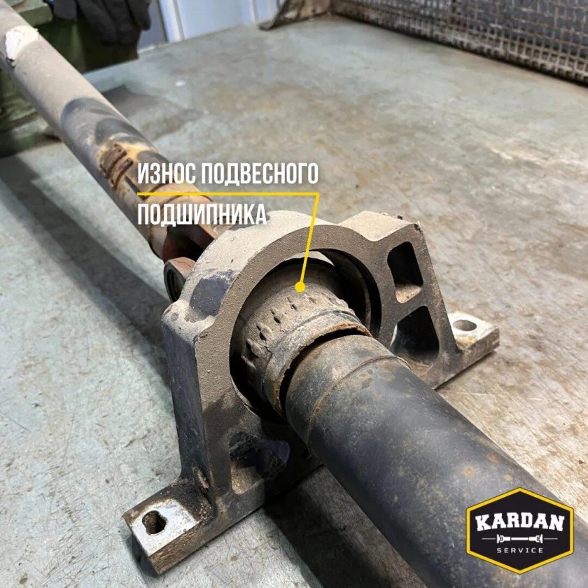 Замена подвесного подшипника карданного вала Опель Фронтера а