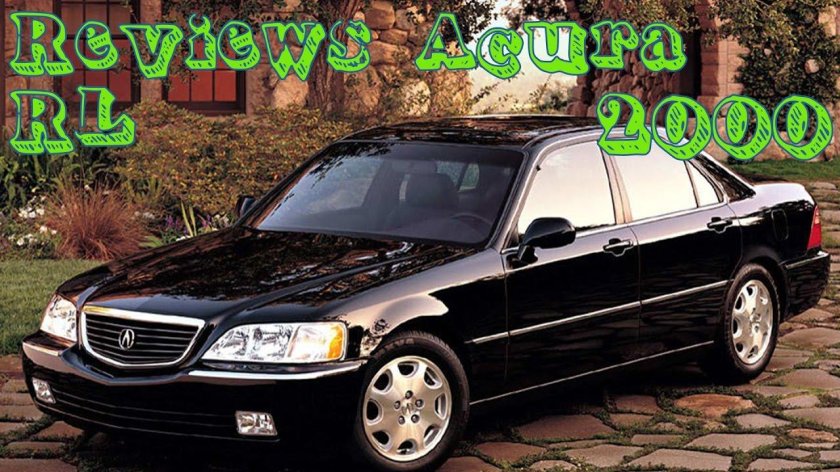 Acura RL 1996