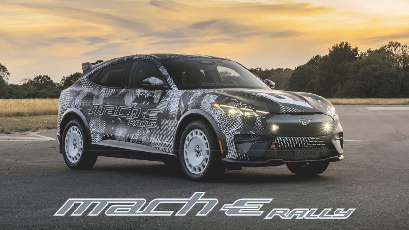 Мустанг ралли