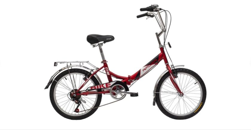 Складной велосипед Racer 24 скоростной