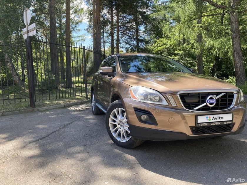 Вольво хс60 реклама
