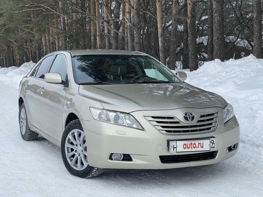 Toyota camry 2008