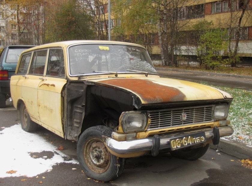 Москвич ИЖ 427