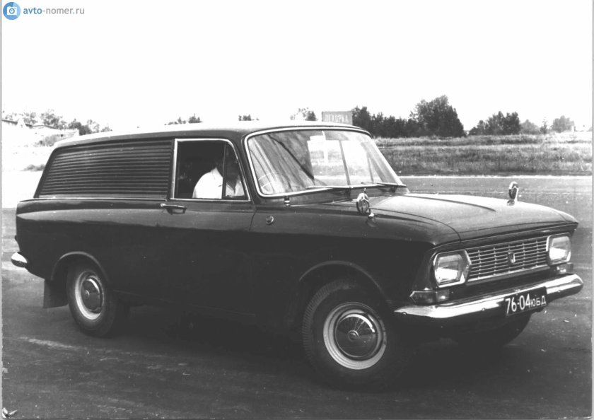 ИЖ Москвич 434