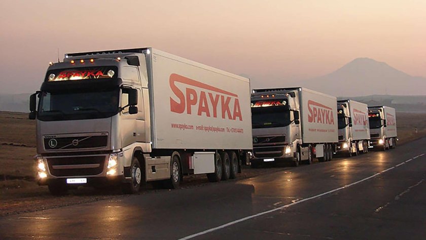 Spayka армения