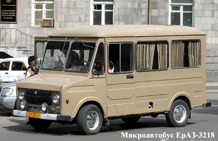 ЕРАЗ микроавтобус 3730