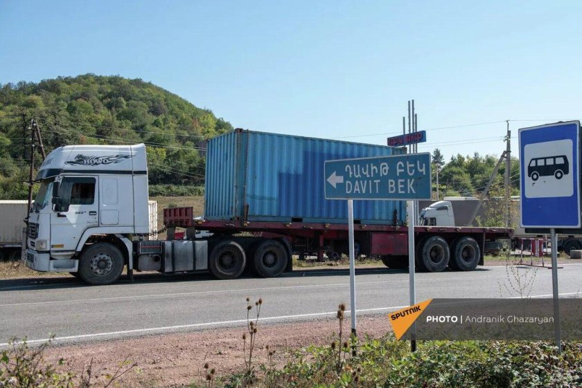 Ирано армянская граница