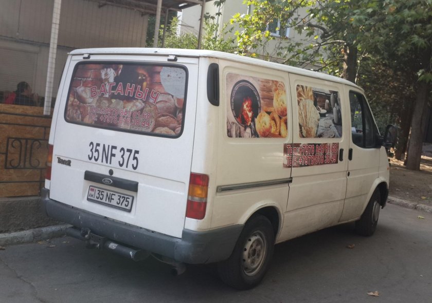 Ford Transit Armenia