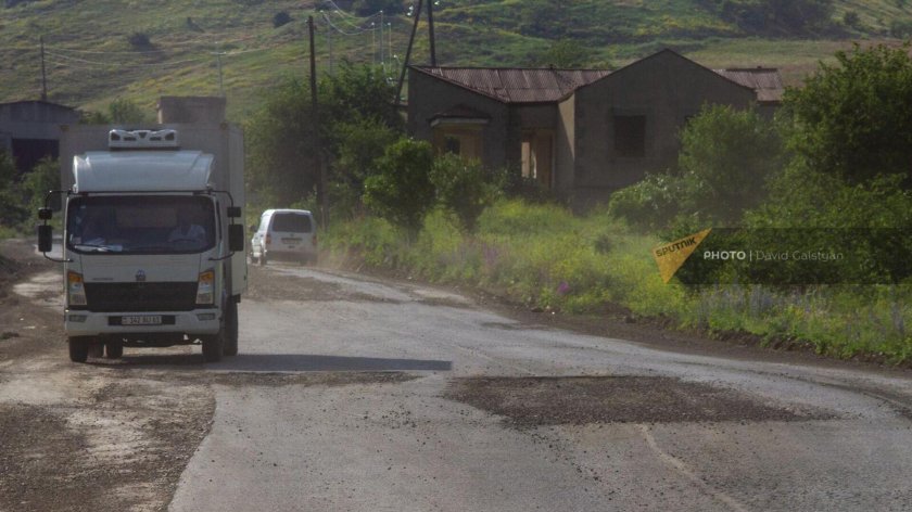 Село воскепар армения