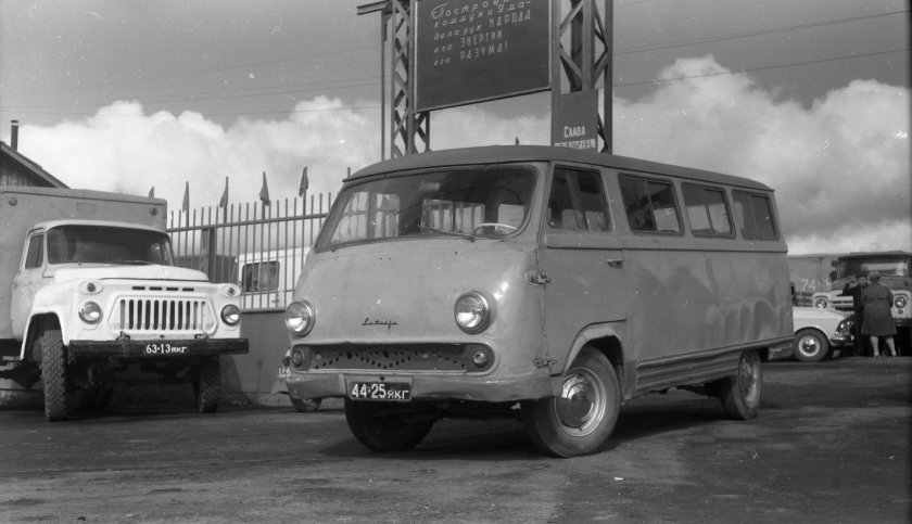 РАФ-977 И ЕРАЗ-762