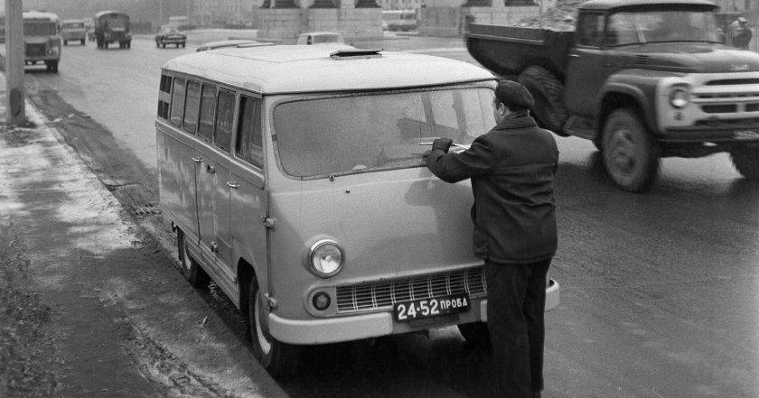 РАФ-977 И ЕРАЗ-762