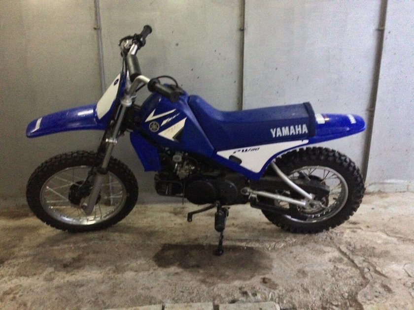 Yamaha pw80