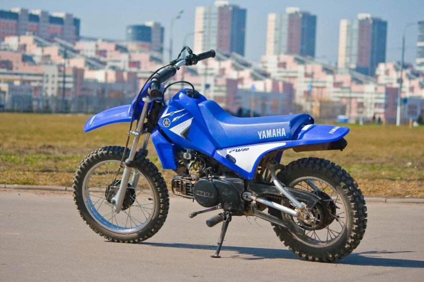 Yamaha pw80
