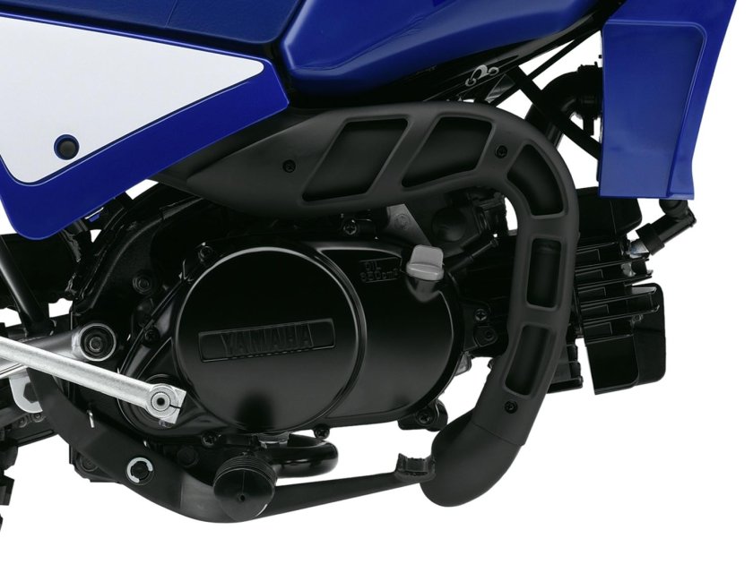 Yamaha pw80