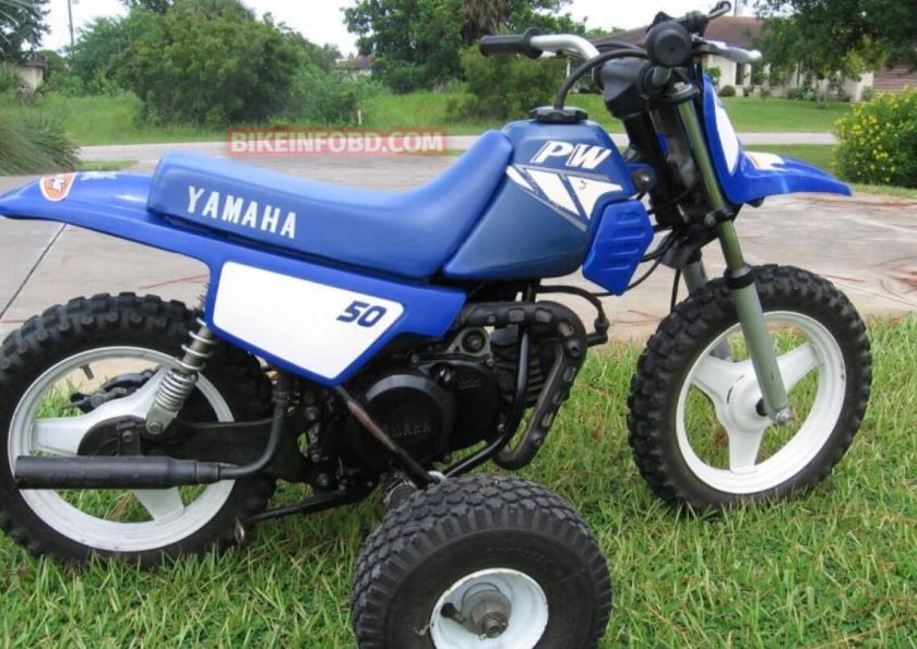 Yamaha pw50