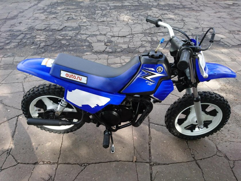 Yamaha pw50